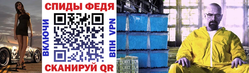 Амфетамин 98%  где продают   Волжский 