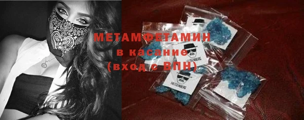 соль ск Лабытнанги