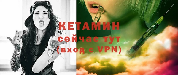 соль ск Лабытнанги