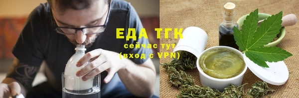 МДМА Медвежьегорск