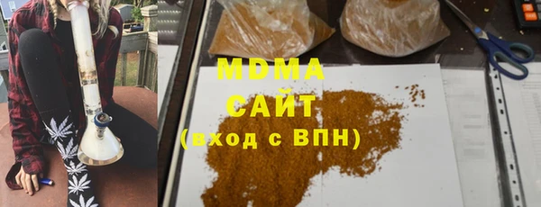 ECSTASY Кулебаки