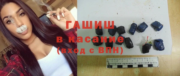 ECSTASY Кулебаки