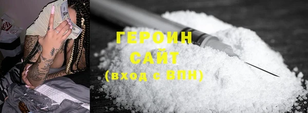 кокаин колумбия Лагань