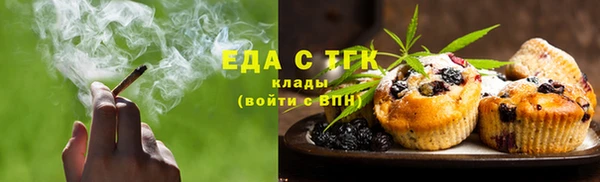 кокаин колумбия Лагань
