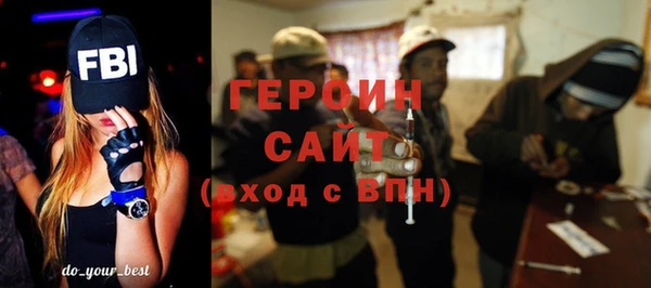 каннабис Мегион