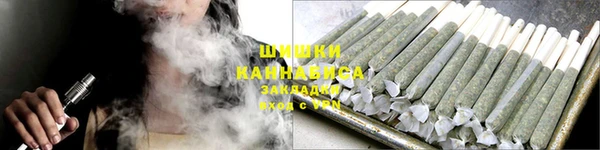 соль ск Лабытнанги