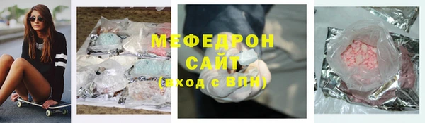 mdpv Ладушкин