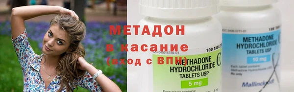 кокаин колумбия Лагань
