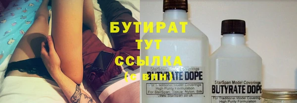 apvp Медногорск
