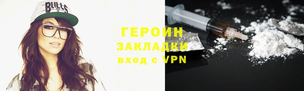 mdpv Ладушкин