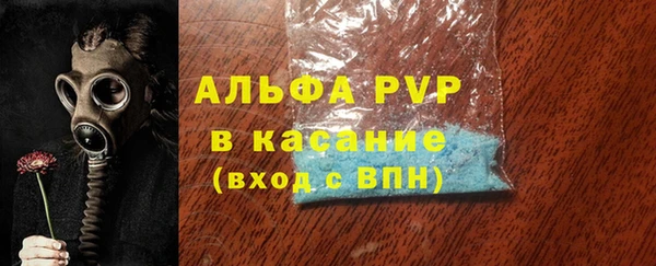 кокаин колумбия Лагань
