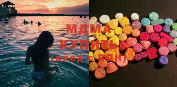 кокаин колумбия Лагань