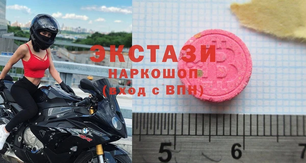 кокаин колумбия Лагань