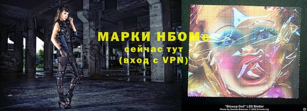 mdpv Ладушкин