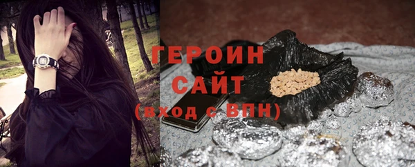 соль ск Лабытнанги