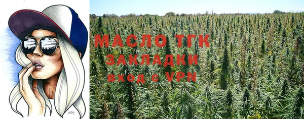 ECSTASY Кулебаки