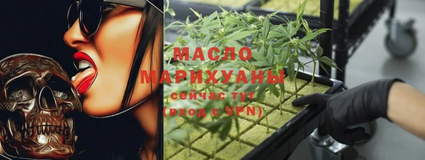 PSILOCYBIN Кукмор