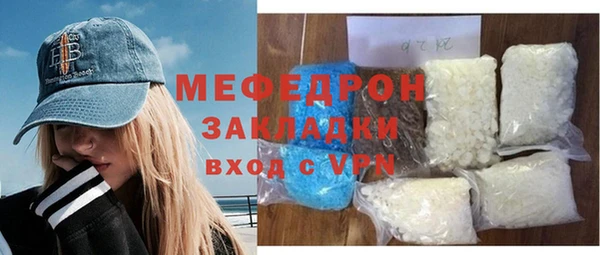 кокаин колумбия Лагань