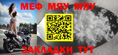 наркотики Гай