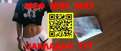 мдпв Берёзовский