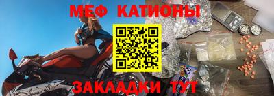 твердый Балаково