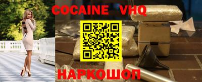 твердый Балаково