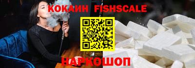 твердый Балаково