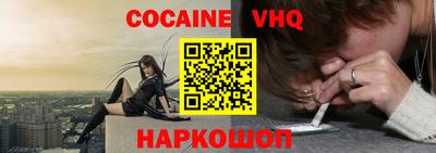 бутират Балашиха