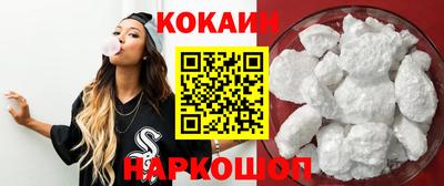 мдпв Берёзовский