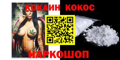 твердый Балаково