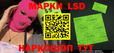 твердый Балаково