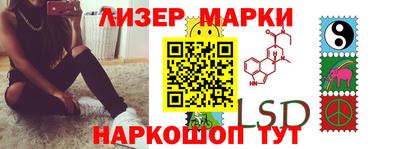 твердый Балаково
