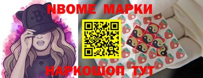 твердый Балаково