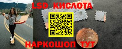 твердый Балаково