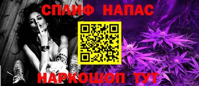 мдпв Берёзовский