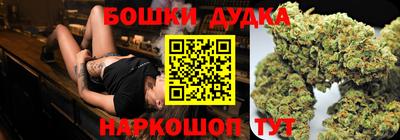 мдпв Берёзовский