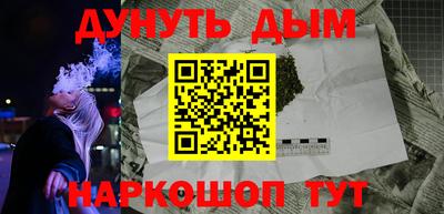 твердый Балаково