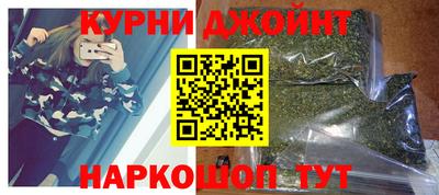 твердый Балаково