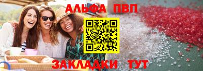 мдпв Берёзовский