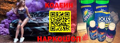 твердый Балаково