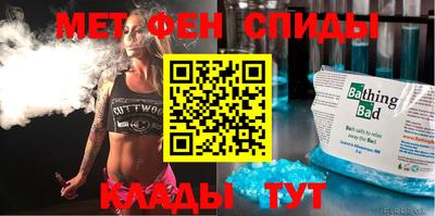экстази Балахна
