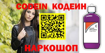 мдпв Берёзовский