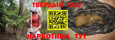 твердый Балаково