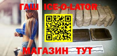 твердый Балаково