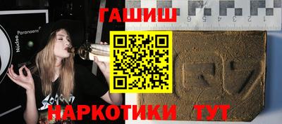 твердый Балаково