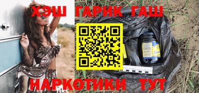 спайс Гагарин