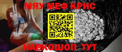 экстази Балахна