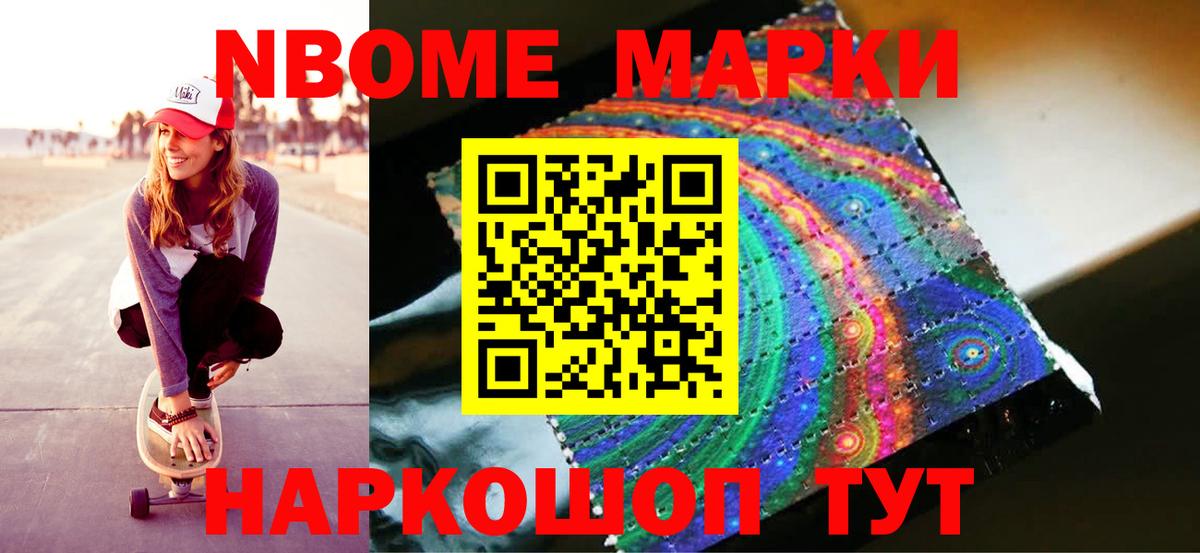Волжский  ЛСД экстази кислота  Вход с VPN  Лсд 25 экстази  ЛСД экстази ecstasy 