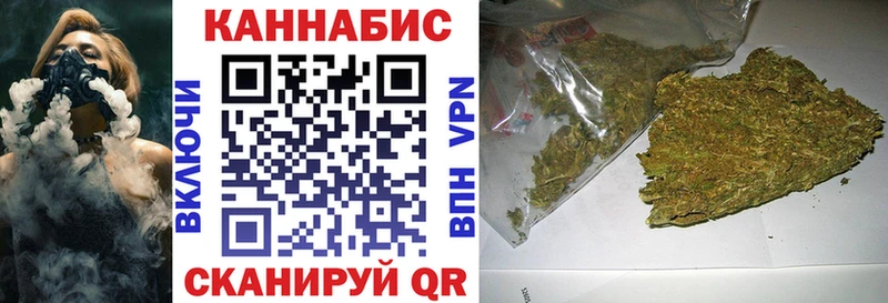 Каннабис Bruce Banner  магазин  наркотиков  OMG ссылка  Волжский 